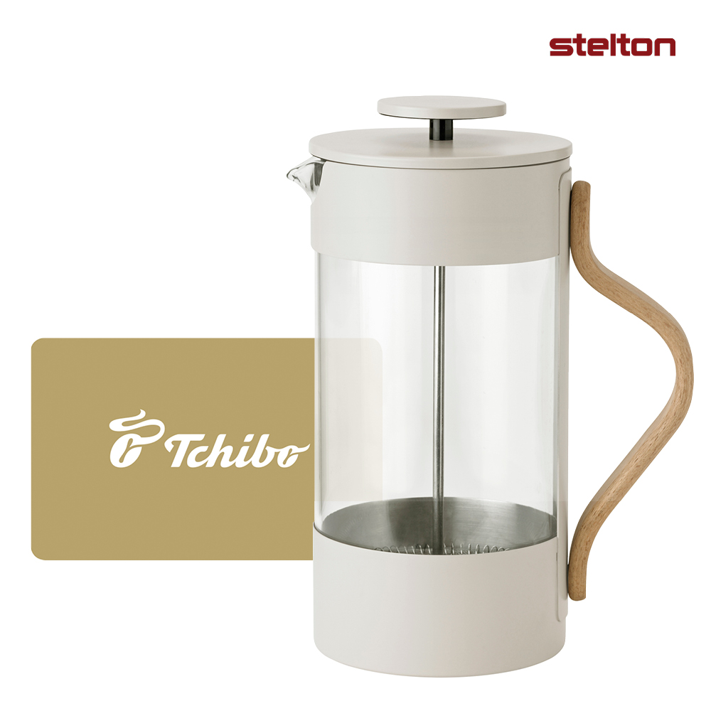 STELTON French-Press "EMMA", inkl. Tchibo-Gutschein STELTON French-Press "EMMA", inkl. Tchibo-Gutschein